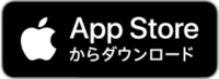 App Storeリンク
