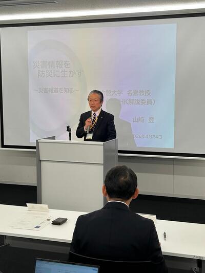 市長挨拶の様子