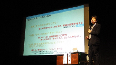 加藤教授の講義の様子