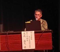 講義の様子（友成様）