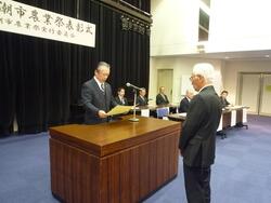 市長賞授与の様子
