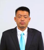 平山貴博