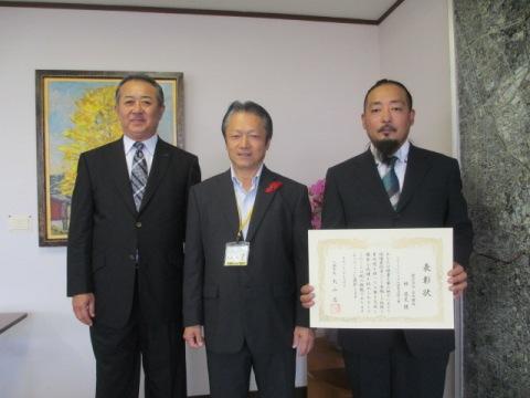 表彰写真2