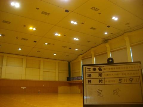 現場写真2