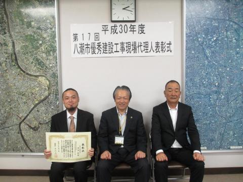 記念写真