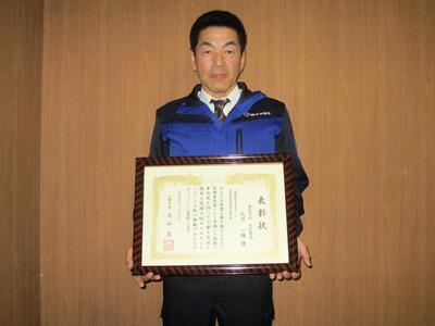 表彰された現場代理人