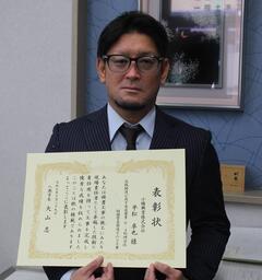 現場代理人