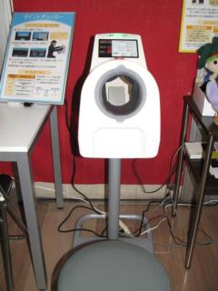 自動血圧測定器画像