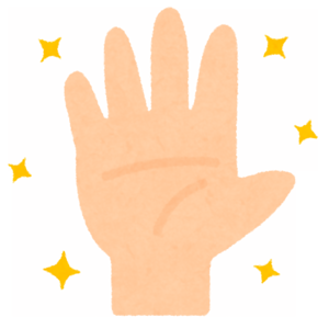 手を洗おう