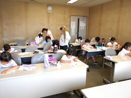 読書感想文