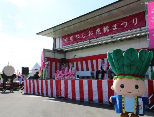 花桃まつり
