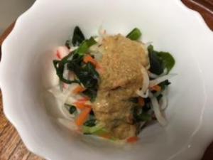 大根と小松菜のサラダの写真