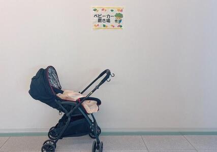 ベビーカー置き場
