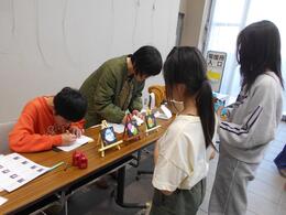 3月