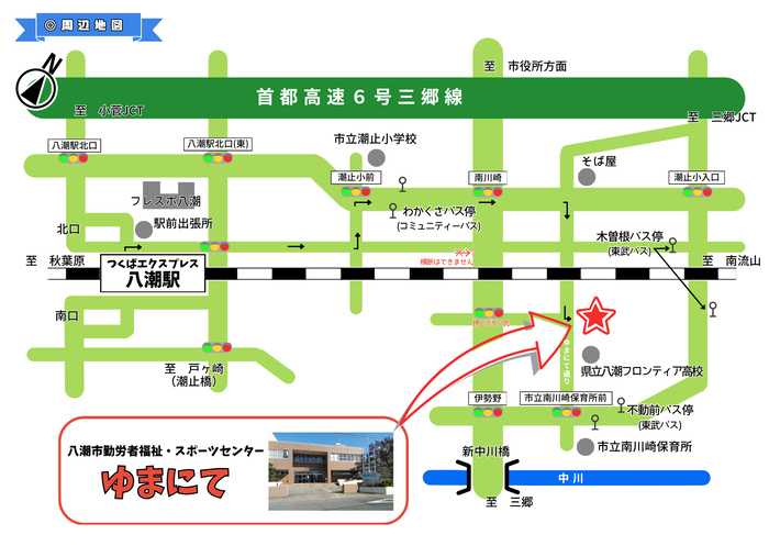 ゆまにての地図