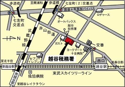 越谷税務署地図