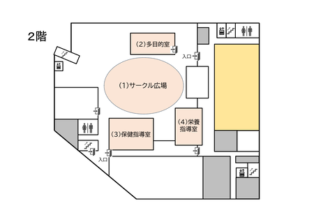 案内図