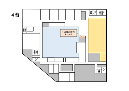 案内図