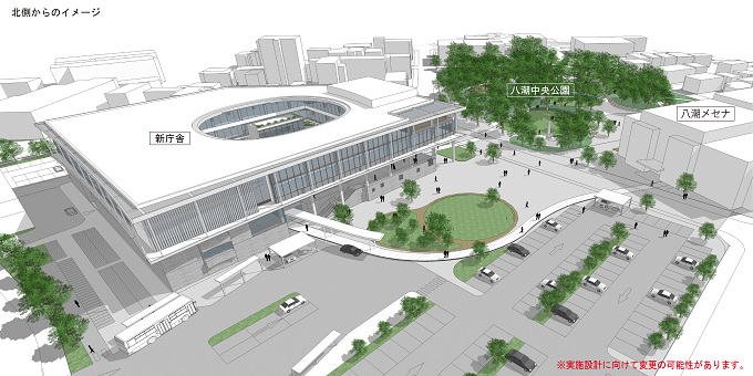 新庁舎北側からのイメージ図