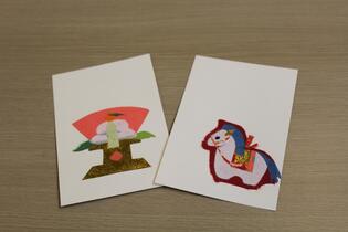 完成したちぎり絵