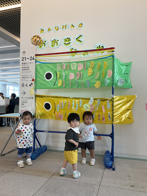 こいのぼりと記念撮影