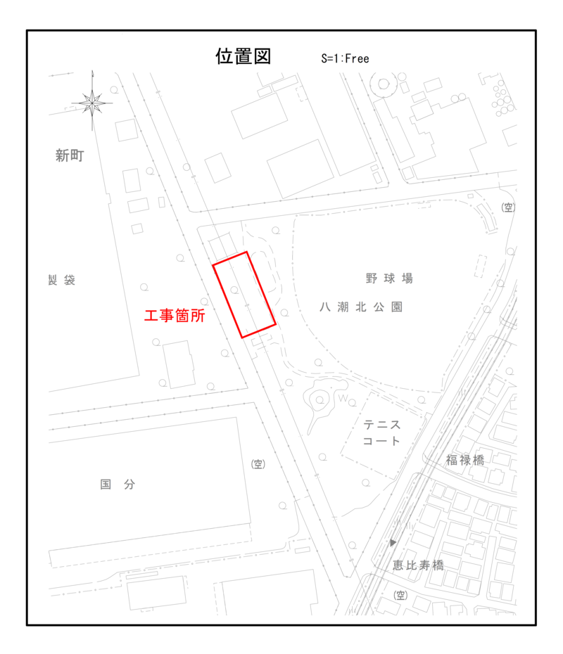 位置図