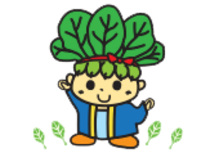 ハッピーこまちゃんイラスト集(No.41から60まで)/八潮市 ハッピーこまちゃんイラスト集(No.41から60まで)/八潮市