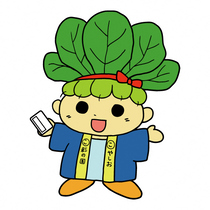 こまちゃんイラスト83