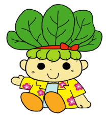 こまちゃんイラスト86