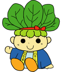 こまちゃんイラスト88