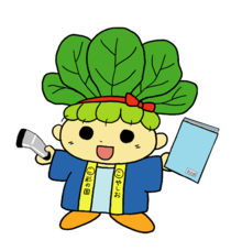 こまちゃんイラスト89