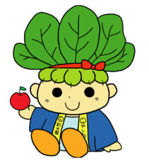 こまちゃんイラスト90
