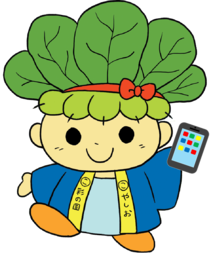 こまちゃんイラスト94