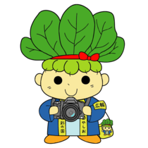 こまちゃんイラスト95